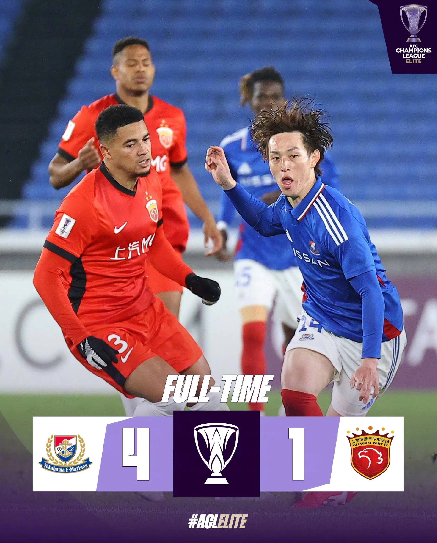 亚冠赛程吃紧，曼联集结日强势反弹，目标明确，轮换策略成焦点(亚冠联赛赛程表)-开云APP